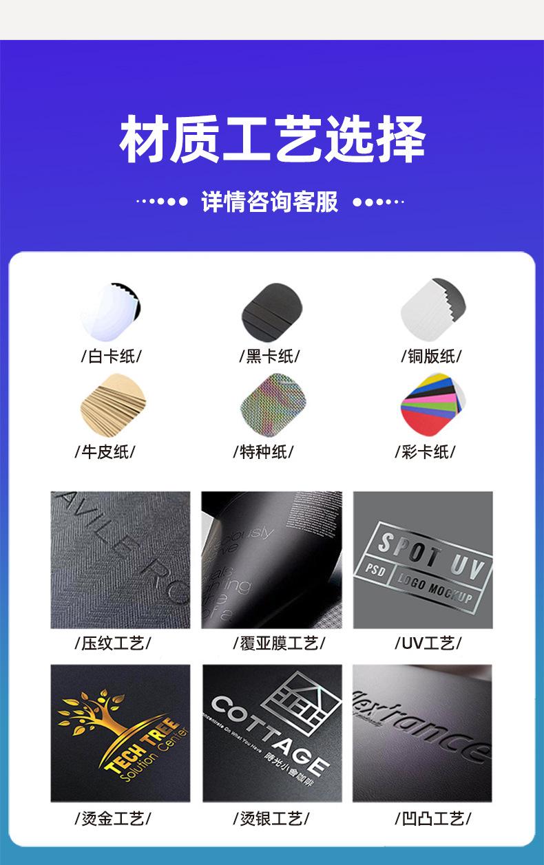 抽屉卡盒详情_13.jpg