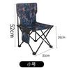 Mesa Enrollable de Camping Mesa Plegable y Sillas Mesa para Puesto de Barbacoa Equipo de Camping Portátil Mesa de Picnic para Exterior Mesa para Coche