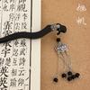 Novo Estilo Chinês Preto De Madeira Hairpin Camélia Sentido Avançado Clássico Nacional Rima Estilo Ping An Lock Tassel Plate Hairpin