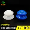 Zhu Haokang Dispositivo de Ventosaterapia Elástico de Silicone, Ventosa Absorvente de Umidade, Ventosa Fácil, Ventosa de Caminhada, Ventosa Portátil para Massagem Fabricante Lote Misto