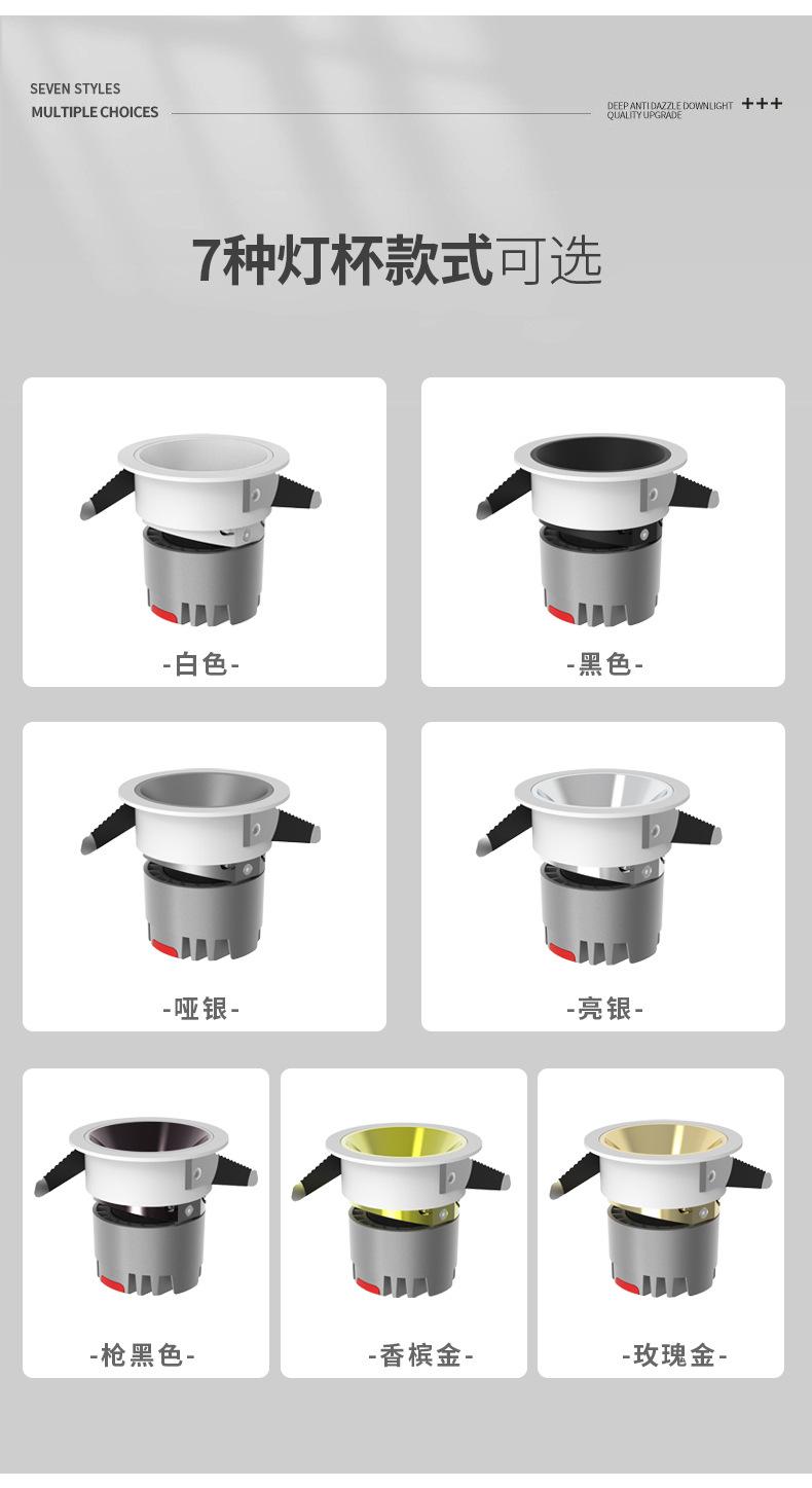 格局详情_17.jpg