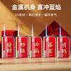 Nuevo Encendedor Metálico Creativo a Prueba de Viento con Llama Azul Directa, Gama Alta Recargable Antiexplosión con Logo Grabado Personalizado, Venta al por Mayor desde el Fabricante
