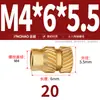 Latón Tierra Ocho Inyección de Fusión Caliente Embutido Estampado Moleteado Doble Paso Inserción Tornillo Tapa Tuerca Manguito Roscado de Cobre M2M4M5
