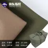 9*6 Ajuste de Alta Densidad PVC Poliéster Tela Oxford para Maletas Tienda de Campaña Suministros para Exteriores Construcción Tela Oxford
