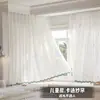 Nova Tela de Janela para Quarto de Crianças, Transmite Luz mas Não Mostra o Interior, Design de Coroa de Desenho Animado, Toldo para Janela de Canto de Quarto de Meninas, Cortina Branca Translúcida com Proteção Solar