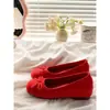 2026 Primavera/Outono Novo Comércio Exterior Moda Casual Aumento de Altura Ballet Mary Jane Sapatos Femininos Transfronteiriço