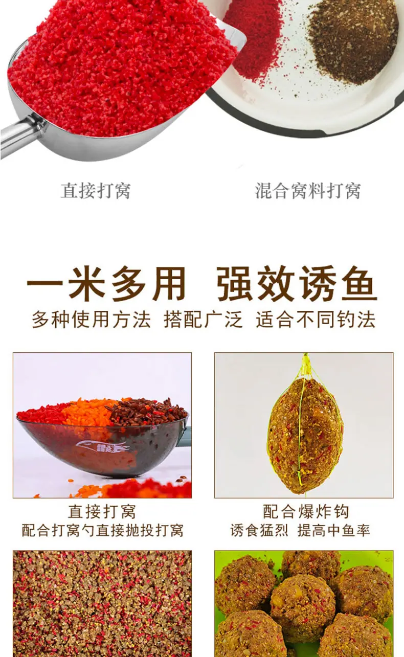 详情页_05.jpg