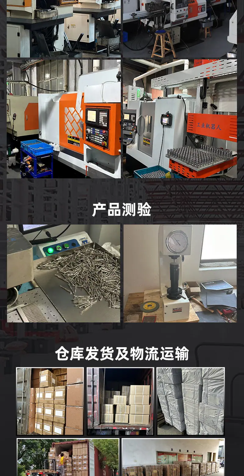 黄色批头详情页_11.png