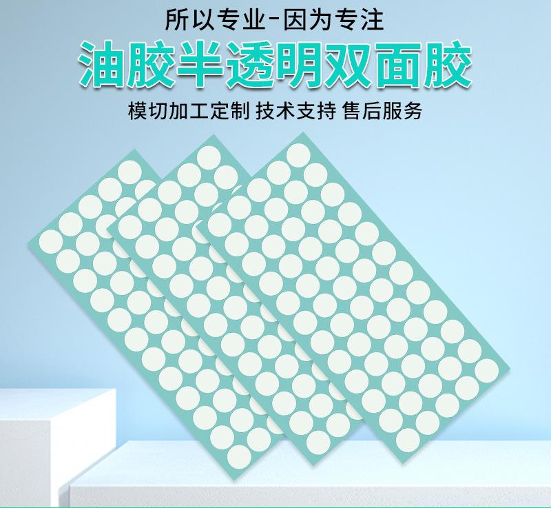 七彩详情页模版_02.jpg