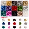 Juego de Perlas de Imitación Perforadas de Color Gradiente de 24/32 Compartimentos para Pulsera, Collar, Joyería, Accesorios, Cuentas Decorativas para Ropa