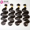 Peluca europea y americana cabello natural trenzado de cabello cabello humano Remy onda corporal a granel