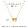 Tienda de Oro Mismo Estilo Collar con Lazo Cepillado para Mujer, Dulce y de Lujo Ligero, Moderno y Versátil, Cadena para Clavícula de Gama Alta Joyería al por Mayor