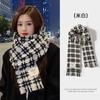 Chal Monocromático de Invierno de Felpa Liso Estilo Perezoso Color Sólido Mohair Grande de Lana Cálida Bufanda Estilo Estudiante Transfronterizo