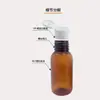 Frasco de amostra translúcido marrom de 50ml com tampa flip-top, ombro arredondado e fundo arredondado, para shampoo, condicionador, loção, tamanho de teste, frasco reutilizável