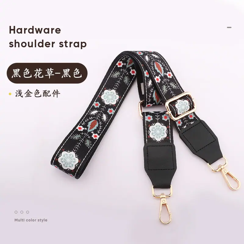 SKU图_J16-A2-P1-宽3.8cm.jpg