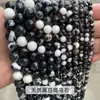 Pedra Natural Popular Transfronteiriça Contas Soltas Acessórios para Joias DIY, Contas Semi-Acabadas de Ágata de Cristal, Contas Redondas, Atacado em Estoque