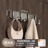 Colgador de ropa de pared gancho de pared detrás de la puerta gancho para colgar sin perforaciones baño múltiples ganchos fuerte capacidad de carga gancho para ropa y sombreros en stock al por mayor