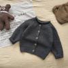 Ropa para Niños Estilo Coreano Ropa de Bebé Otoño Nuevo Cárdigan de Punto Niño Pequeño Suéter Moderno y Apuesto Chaqueta para Niños Estilo Trendy