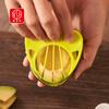 Cuchillo para aguacate NSH 6056, pelador de aguacate, pequeño cortador portátil de fruta, rebanador de aguacate