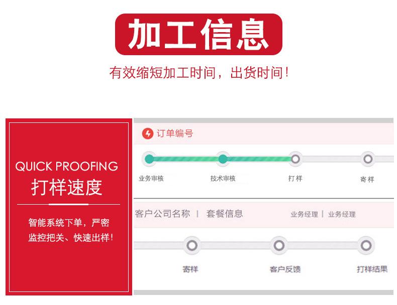企业_05.jpg