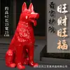 Perro de Cerámica Tang Sancai Adornos de Perro Perro del Zodiaco Decoraciones para el Hogar Decoración de Vestíbulo Perro Lobo Regalo de Inauguración