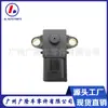 13627585278 Es Adecuado para Sensor de Presión de Admisión de Coche Bmw 1362-7585-278 As311