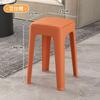 Silla Creativa Engrosada para el Hogar de Alto Valor Taburete de Plástico Apilable Bolsa Suave Taburete Cuadrado Sala de Estar Mesa de Comedor Taburete Alto de Barra