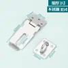 Placa de Fechadura Montada na Superfície de Aço Inoxidável Gaveta de Quarto Porta Fechadura de Porta Anti-roubo Estilo Antigo Fivela de Fechadura Dobrável Espessada Fixa