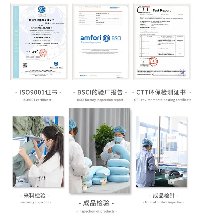 实力工厂模板_05