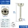 Tubo Redondo de Acero Inoxidable 304 Barra para Colgar Ropa Barra de Secado para Balcón Engrosada Tubo Hueco Entero Barra para Colgar Ropa de Armario
