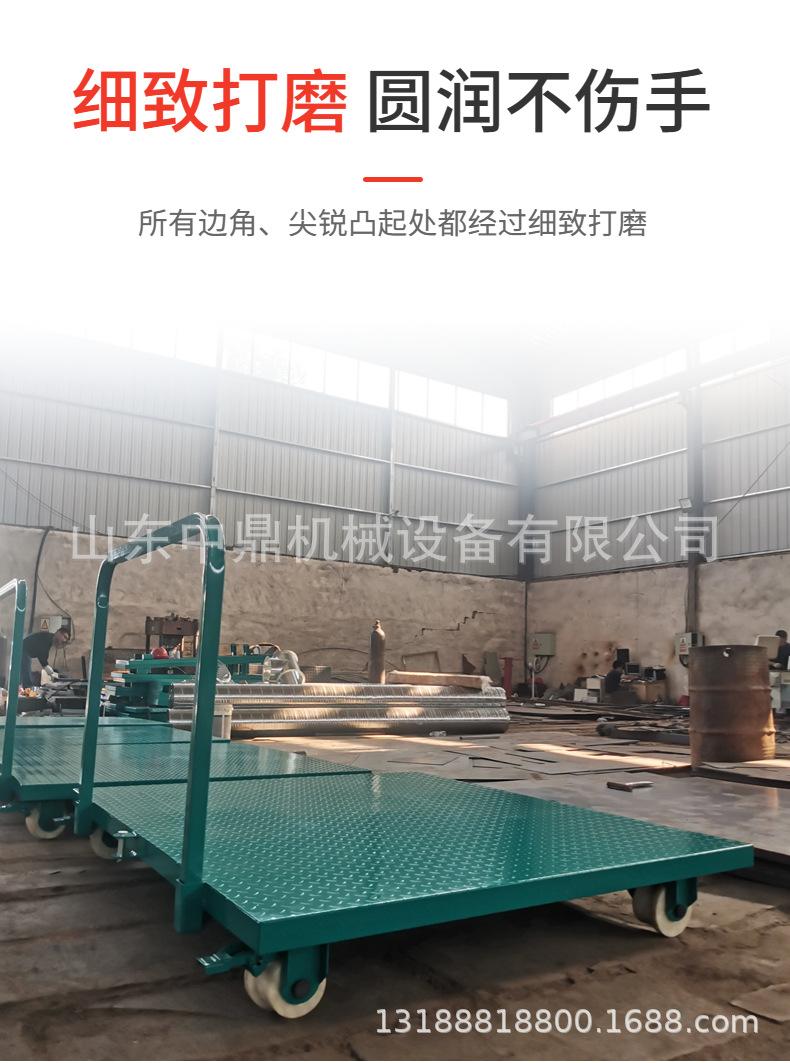 铁路钢轨手推车 (4).jpg