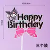 Serie Oscura de Dibujos Animados Melody Cool Lomi Celebridad de Internet Chica Decoración de Pastel de Dibujos Animados Caja Misteriosa Gacha
