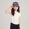 Camiseta de Manga Corta Nueva de Verano 2025 para Niñas Tejido de Lyocell Diseño de Manga Reduce la Sensación de Opresión en los Hombros Manga Corta