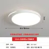 [seleção rigorosa] LED inteligente sala de estar quarto principal teto simples atmosfera quadrada lâmpada principal pacote combinado de iluminação para sala