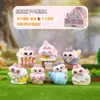 Novo Gatinho Siamês Fofo Caixa Surpresa Segunda Edição Ornamento de Mesa Decoração de Carro Presente para Menina