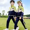 Uniformes de Jardín de Infancia 2026 Uniformes Escolares para Estudiantes de Primaria Estilo Primavera y Otoño Uniformes de Clase para Niños Conjunto de Tres Piezas para Primer Grado Estilo Academia