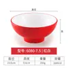 Tigela de melamina imitando porcelana, tigela de plástico para restaurante, tigela de arroz, tigela de mingau de café da manhã, tigela de wonton, tigela de macarrão para ensopado, tigela de sopa, tigela de macarrão para uso comercial.
