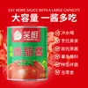 Salsa de Tomate Xiaochu Fresca Enlatada 850g Lata de Condimento para Cocinar con Conservadores Salsa Condimento de Gran Capacidad