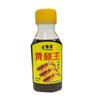 Isca de onda de peixe vem rápido vermelho crucian carpa água crucian carpa água atualizada versão 90ml bolha ninho de arroz pequeno aditivo de medicina