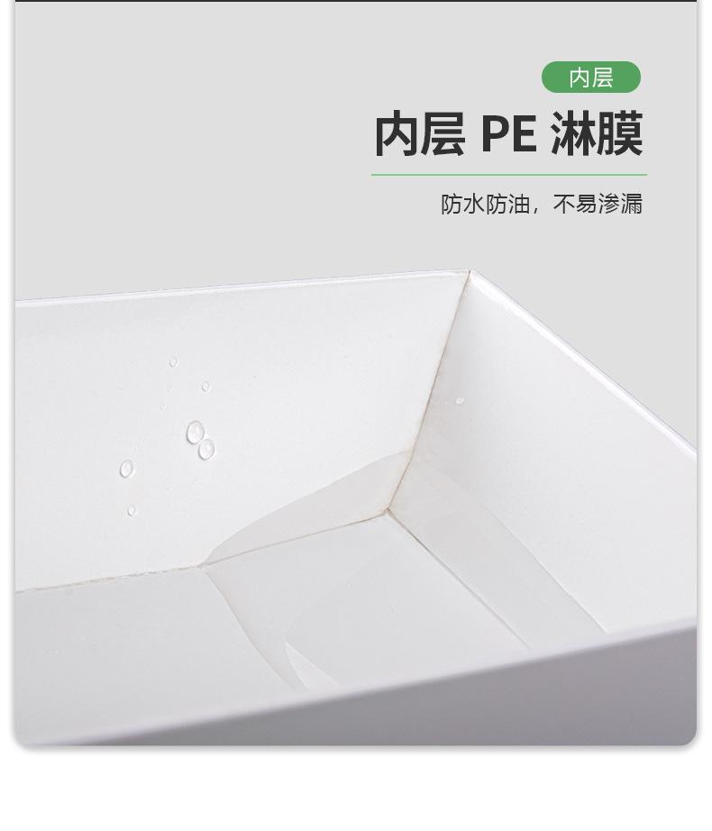 详情_10.jpg