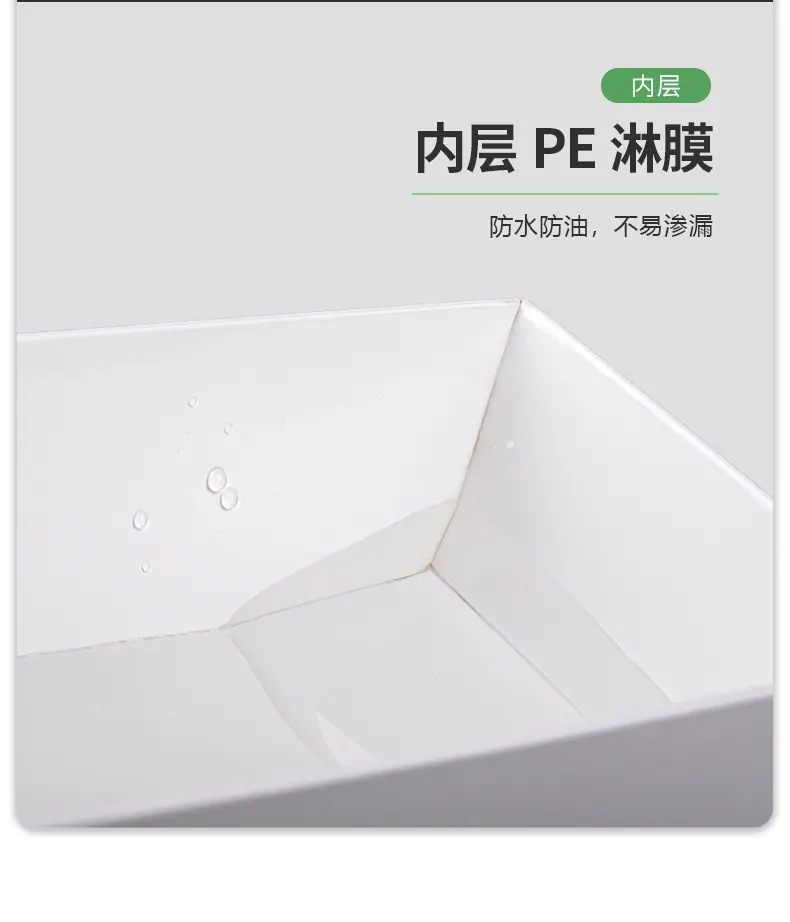 详情_10.jpg