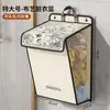 Cesta de lavandería sucia de pared para baño, cesta de almacenamiento para ropa sucia, ideal para dormitorios estudiantiles y baños, cesta de organización para el hogar