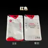Filme perolado Yin Yang bolsa de ossos cabo de dados cabeça de carregamento bolsa translúcida auto-selante embalagem de cabo de fone de ouvido saco plástico selado