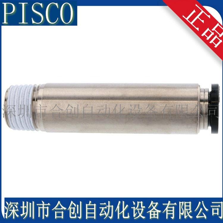 POC8-02-L50-+
