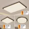 Lámpara de Techo para Sala de Estar Fengyun Duo Usada 2026 Nuevo Retro Hall Francés Iluminación Zhongshan Paquete Combinado para Toda la Casa