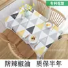 Tapete de Mesa Antiescaldante, Impermeável, à Prova de Óleo, Estilo Ins para Estudantes e Casa, Pad de Mesa Nórdico em PVC, Capa para Mesa de Centro, Personalizável no Atacado