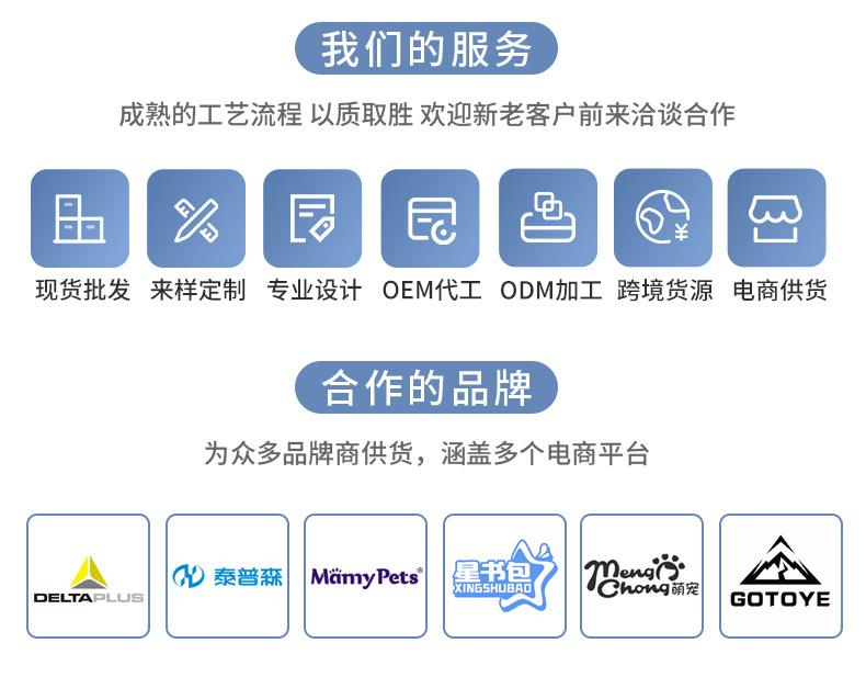 详情页_11.jpg