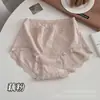 Calcinhas de Renda Floral Embossada Francesa para Mulheres, Cintura Média, Alta Elasticidade, Confortáveis, Respiráveis, Forro 10A de Algodão Antibacteriano, Tanga que Cobre o Bumbum