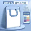 Bolsa Plegable Transparente para Guardar Papeles de Prueba Carpeta Portátil Vertical Bolsa de Clasificación por Materia de Gran Capacidad de 13 Capas