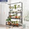 Estantería de flores de hierro forjado y acero inoxidable, para balcón, patio, escalera de piso a piso, multicapa, con estructura carnosa.